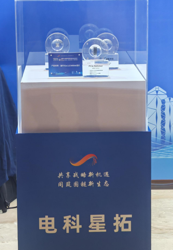 企業(yè)微信截圖_20250512173456.png